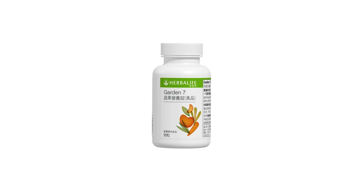 Official Herbalife Garden 7 90 Capsules product image