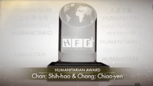 2013 Humanitarian Award - Shih-Hao Chan & Chiao-Yen Chang